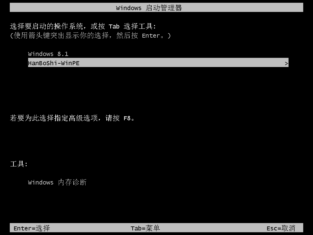 本地模式怎么對(duì)電腦重裝win10系統(tǒng)