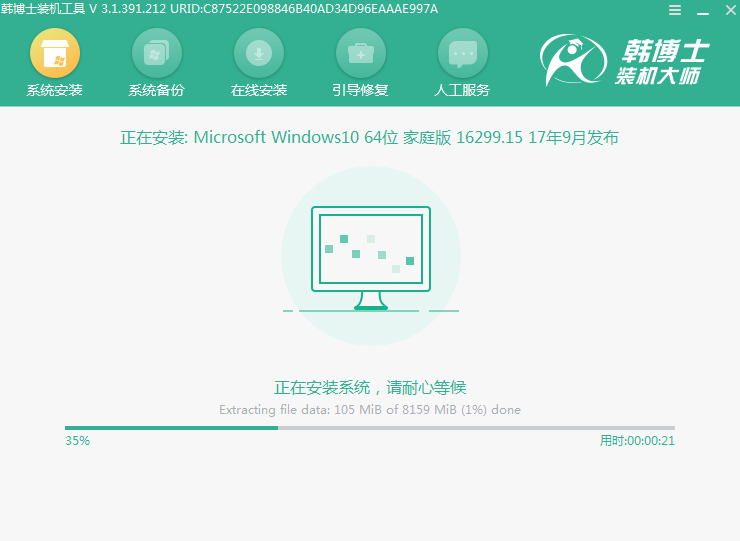 本地模式怎么對(duì)電腦重裝win10系統(tǒng)
