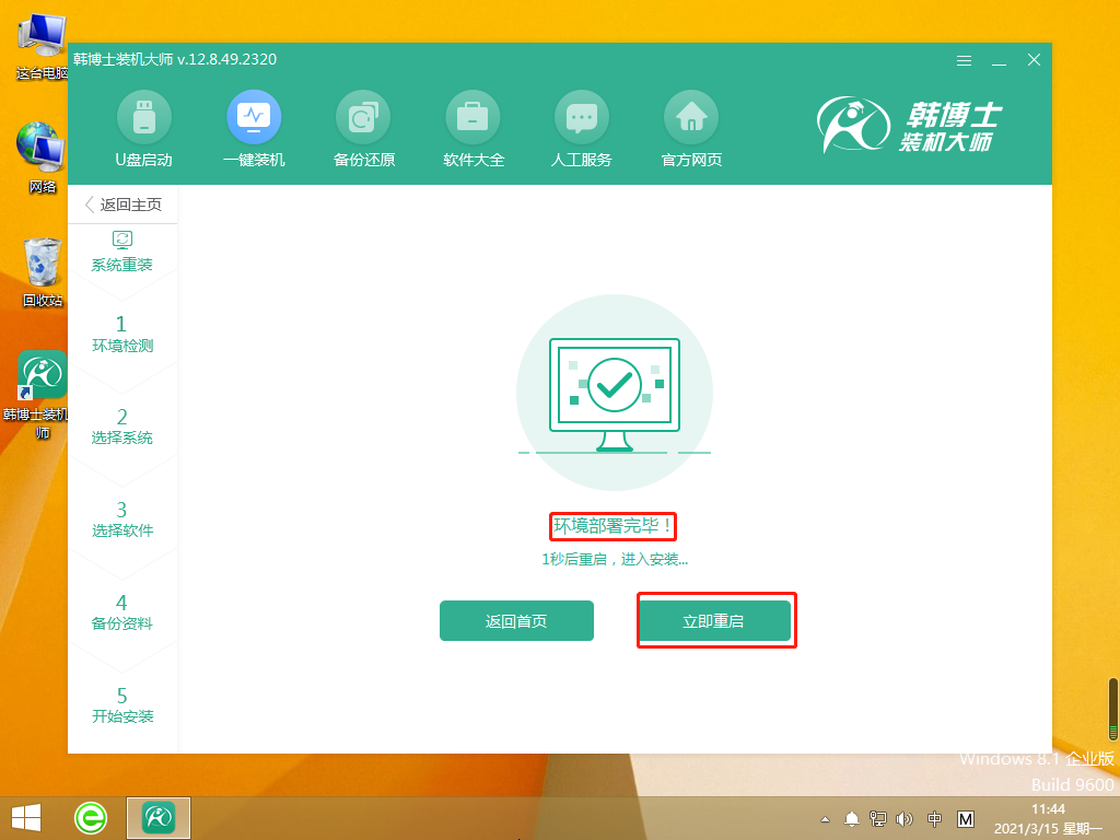 http://www.zh-tianda.com/data/upload/admin/20210529/60b200980b7fe.png
