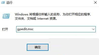 Win10重啟后桌面圖標(biāo)自動重新排列怎么