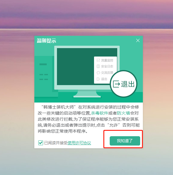 http://www.zh-tianda.com/data/upload/admin/20201214/5fd710b6ae47d.png