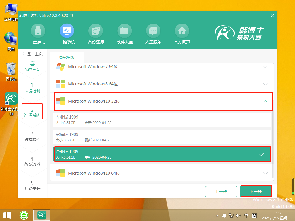 http://www.zh-tianda.com/data/upload/admin/20210529/60b1f8c1c1a9c.png