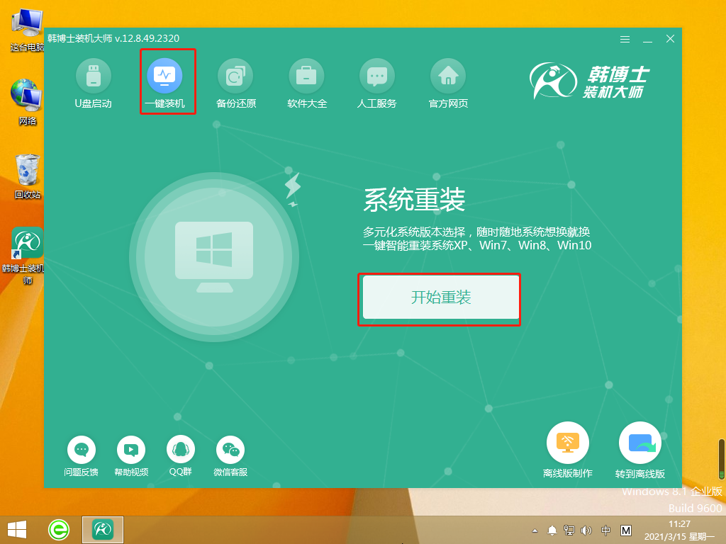 http://www.zh-tianda.com/data/upload/admin/20210529/60b1f8c15efa6.png