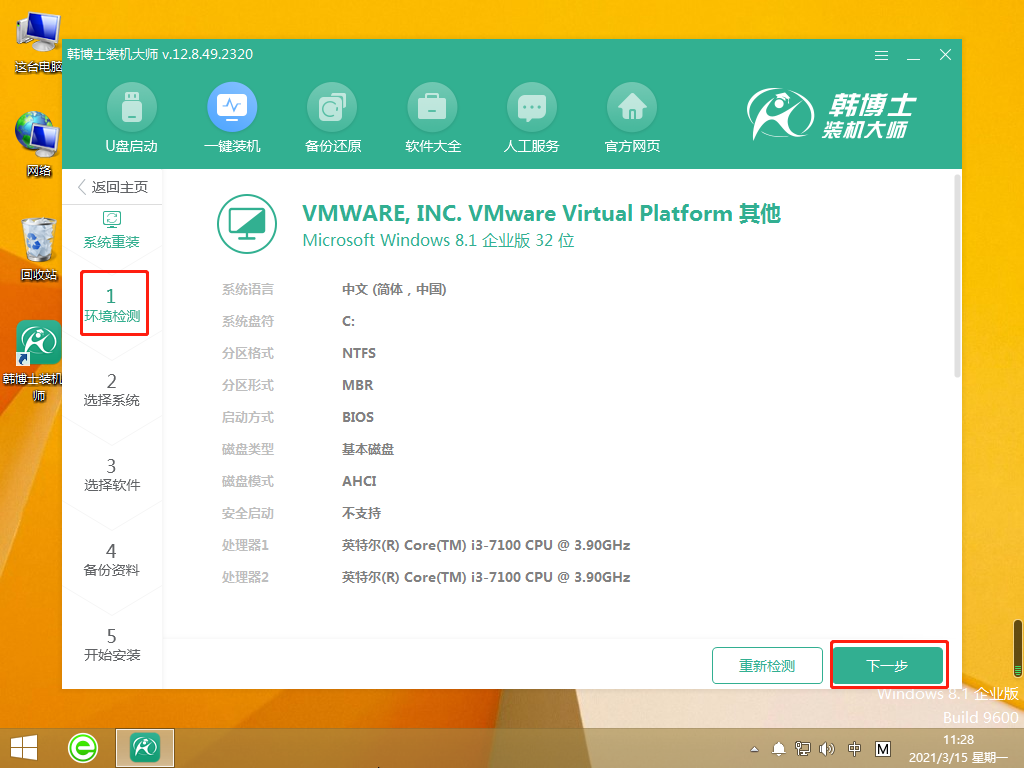 http://www.zh-tianda.com/data/upload/admin/20210529/60b1f8c194507.png