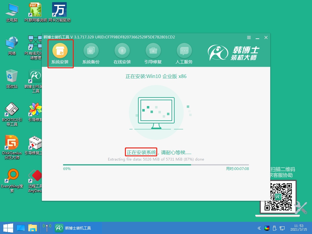 http://www.zh-tianda.com/data/upload/admin/20210529/60b1f8c29f0aa.jpeg