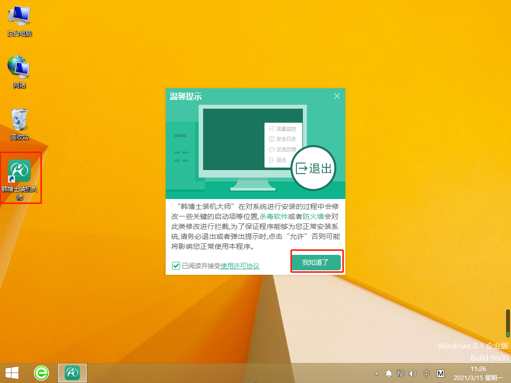 http://www.zh-tianda.com/data/upload/admin/20210528/60b09b5eec0a7.png
