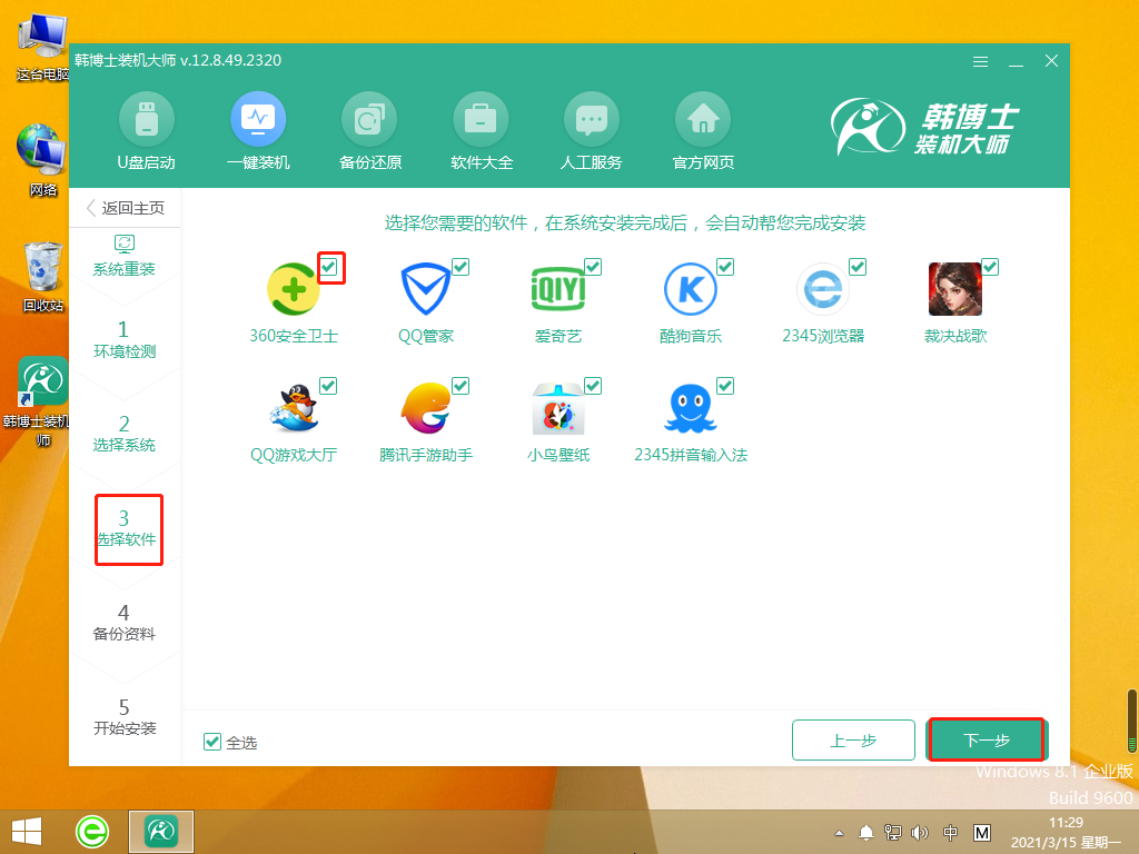 http://www.zh-tianda.com/data/upload/admin/20210524/60ab50a940ec5.png