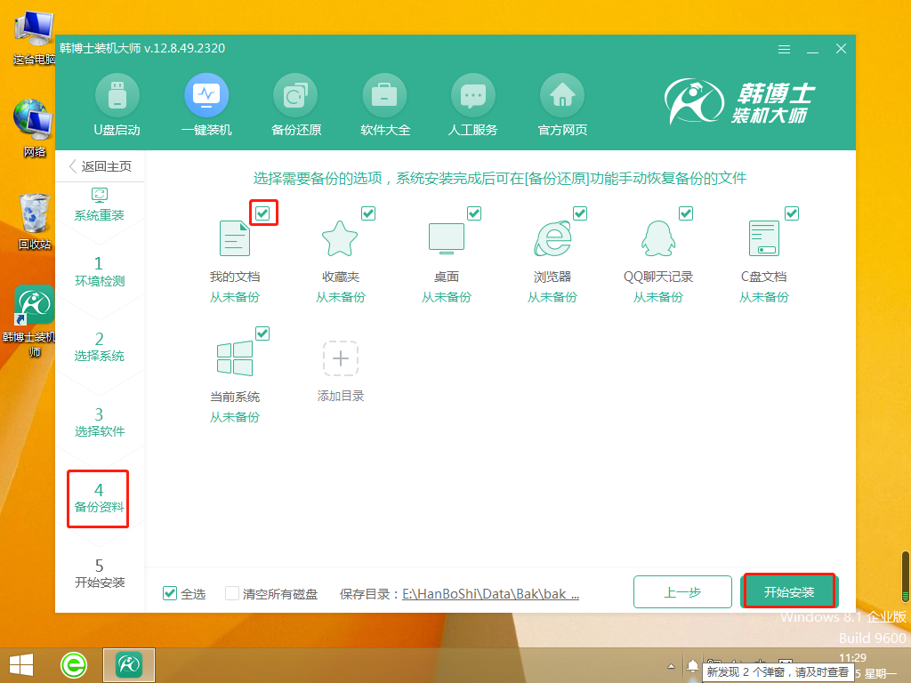 http://www.zh-tianda.com/data/upload/admin/20210524/60ab50a96068c.png