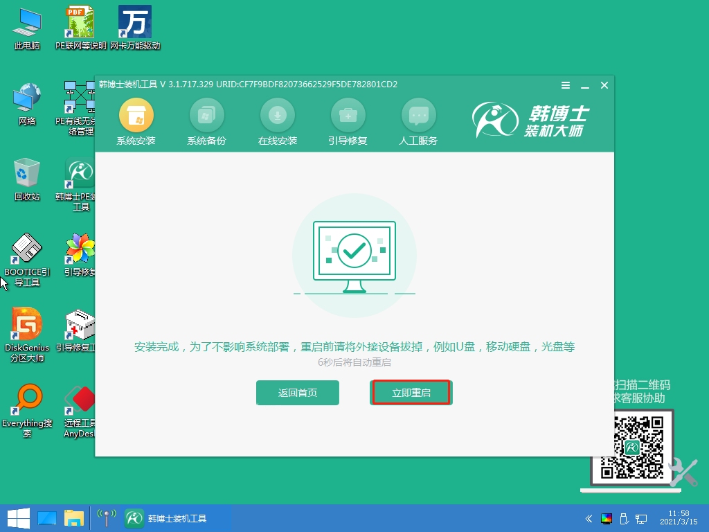 http://www.zh-tianda.com/data/upload/admin/20210524/60ab50aa2cbce.jpeg