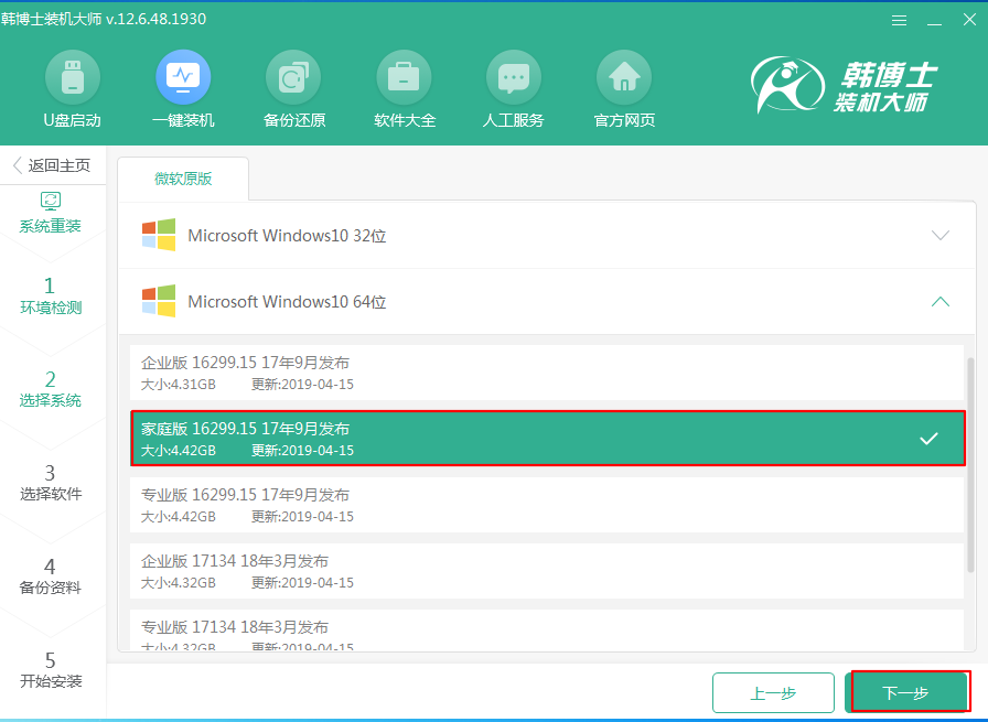 http://www.zh-tianda.com/ueditor/php/upload/image/20210616/1623809607769766.png