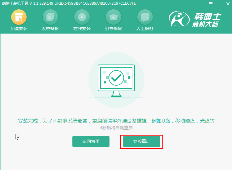 http://www.zh-tianda.com/ueditor/php/upload/image/20210616/1623809624840224.png