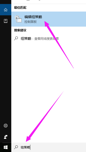 win10沒有收到秋季創(chuàng)意者更新怎么辦？