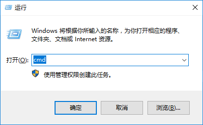 Win10系統(tǒng)更新失敗報錯“0x80240034”怎么辦？