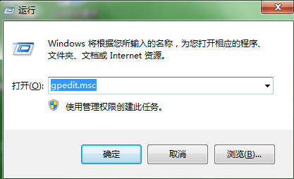 系統(tǒng)重裝后電腦不能連接u盤怎么辦？