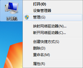 USB接口沒(méi)有辦法識(shí)別怎么解決
