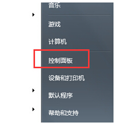 win7電腦開(kāi)機(jī)音樂(lè)設(shè)置技巧