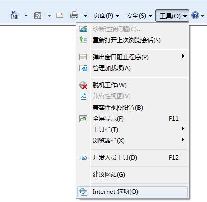 win10系統(tǒng)無(wú)法切換中文輸入怎么解決