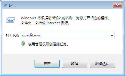 筆記本右鍵個(gè)性化打不開怎么辦？