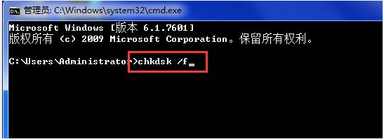 win7系統(tǒng)開機(jī)0xc0000102錯誤修復(fù)辦法