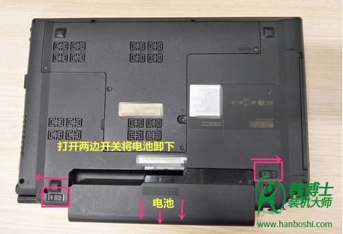 筆記本內(nèi)存條怎么安裝？