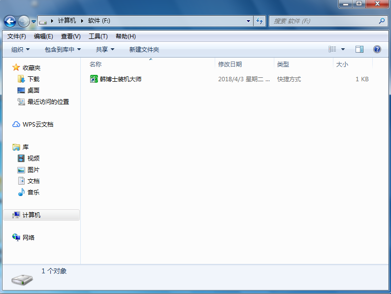 怎么快速重裝電腦系統(tǒng)？