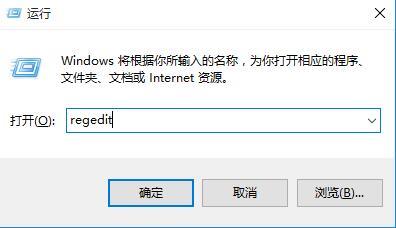 win10系統(tǒng)截圖后無(wú)法保存圖片解決辦法