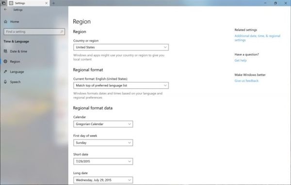 Win10新版發(fā)布：本地化增強(qiáng)、激活MR不再需顯示器
