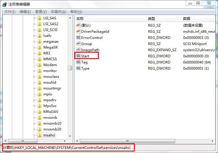 win7系統(tǒng)如何解決開(kāi)啟AHCI藍(lán)屏