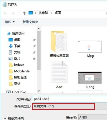 win10家庭版系統(tǒng)沒有組策略如何恢復