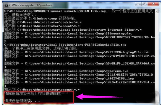 韓博士如何一鍵清理電腦垃圾？筆記本電腦設(shè)置一鍵快速清理垃圾