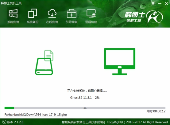 韓博士一鍵U盤重裝系統(tǒng)，筆記本U盤重裝win8系統(tǒng)步驟
