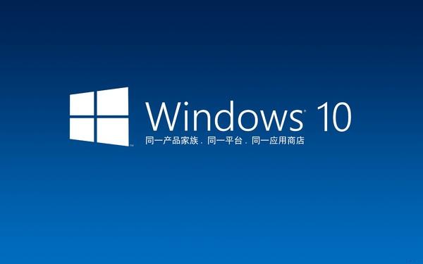 多款Chromebook將支持Windows 10雙系統(tǒng)！