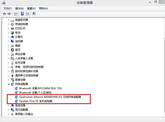 電腦重裝系統(tǒng)不能上網(wǎng)的應(yīng)對策略