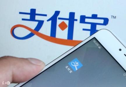 “靠臉吃飯”來了，支付寶刷臉支付正式開啟商業(yè)化