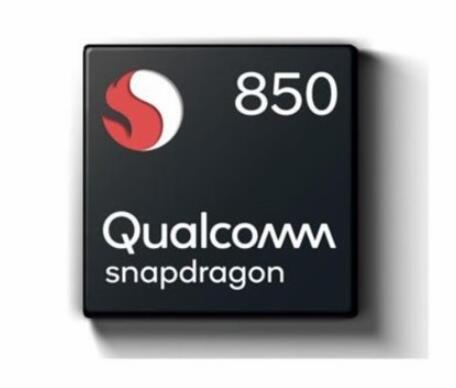 驍龍850性能測(cè)試未達(dá)預(yù)期，恐危及Windows 10 ARM筆記本