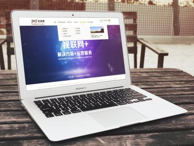  很多用戶都有這樣的體驗：剛剛使用電腦的時候，電腦運行很快，但用了一段時間之后電腦運行就開始變慢。電腦運行慢怎么辦？下面就讓小編為大家?guī)砣绾谓鉀Q電腦運行慢的問題。