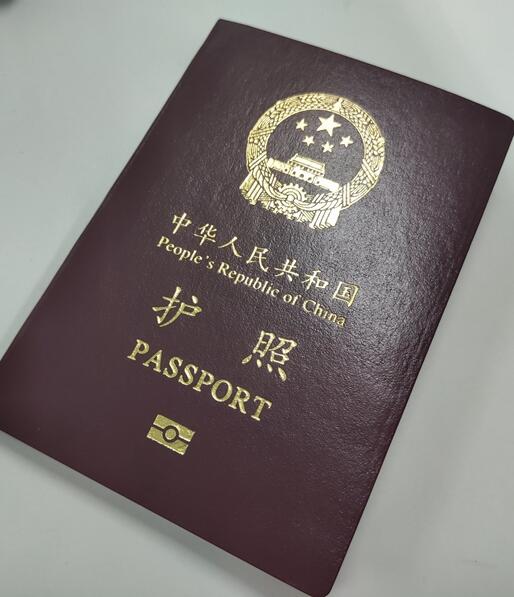 9月1日起，內(nèi)地居民可在全國(guó)范圍內(nèi)換補(bǔ)出入境證件