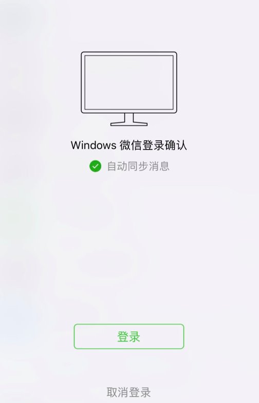 網(wǎng)易云信全面技術(shù)支持，讓“子彈短信”飛得更快