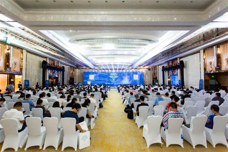 2018網絡安全分析與情報大會召開，安全仍需智能