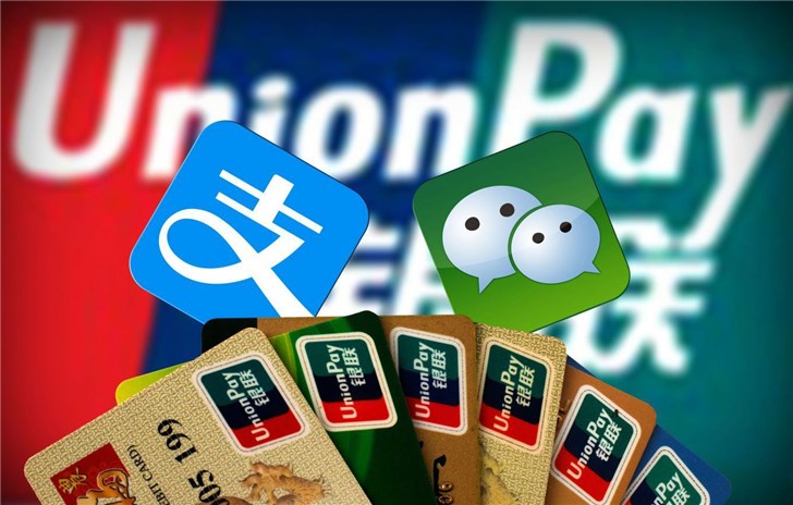 繼微信支付之后，支付寶也被中國銀聯(lián)“收編”了