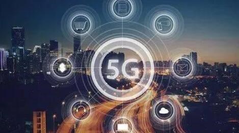 快馬加鞭搶C位：三大運營商在5G方面都有哪些新進展？