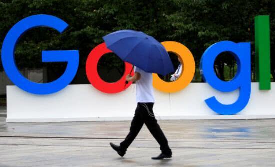 嚴(yán)重安全漏洞被曝光！谷歌擬關(guān)閉旗下社交網(wǎng)絡(luò)Google+