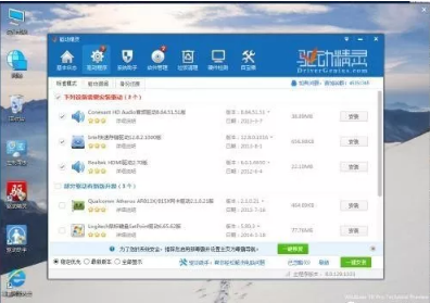 電腦重裝系統(tǒng)的這些問題，你注意到了嗎？