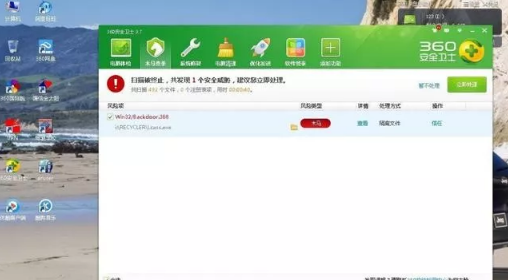 電腦重裝系統(tǒng)的這些問題，你注意到了嗎？