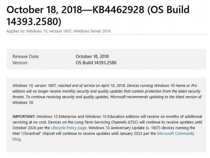 三大Win10功能更新獲累積更新，修復(fù)大量BUG