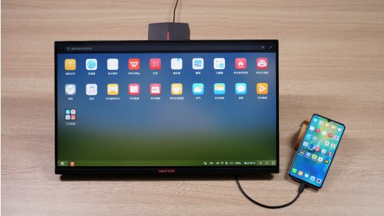 華為Mate 20首發(fā)EMUI 9.0，直連Newtap/戴爾等大屏秒變“觸控PC”