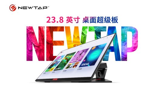 華為Mate 20首發(fā)EMUI 9.0，直連Newtap/戴爾等大屏秒變“觸控PC”