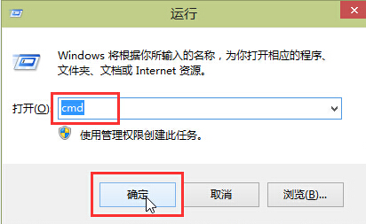 如何查看win10系統(tǒng)具體安裝時(shí)間