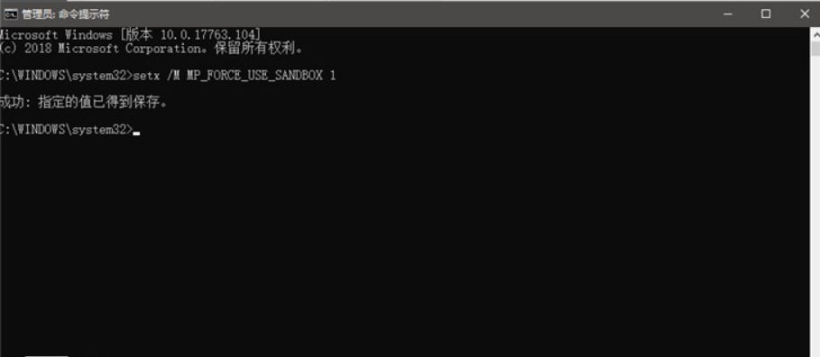 為了保護(hù)PC，微軟帶來了保護(hù)Windows Defender的新方案