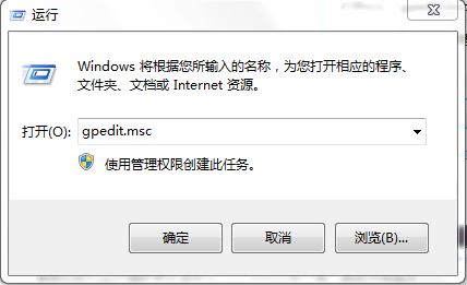  在win7系統(tǒng)中，加載項(xiàng)為我們提供了多種交互內(nèi)容，提高我們的使用體驗(yàn)。但部分加載項(xiàng)會(huì)顯示不需要的內(nèi)容，或是彈出廣告。為了避免這種情況，我們需要去禁用加載項(xiàng)。那么下面就讓小編為大家?guī)?lái)win7系統(tǒng)禁用加載項(xiàng)操作。